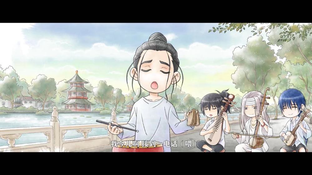 王道长不摔手机改唱琴书了？《一人之下4》全新片尾曲发行！-国漫岛
