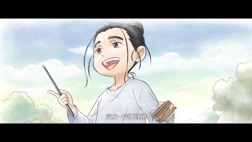 王道长不摔手机改唱琴书了？《一人之下4》全新片尾曲发行！-国漫岛