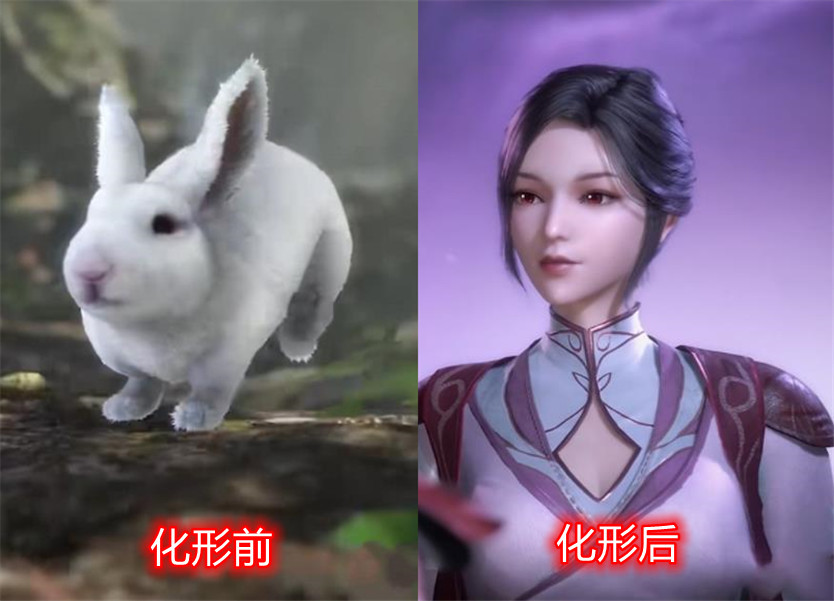 斗罗大陆魂兽化形前后对比，小白画风突变，小舞萌兔变仙女-国漫岛