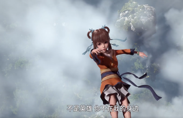 《秦时明月》重制版,主角集体变身网红脸,赤练成蛇精脸?-国漫岛