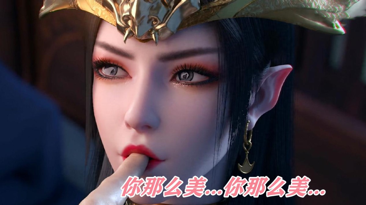 美杜莎到底美在哪里？身材并不是全部，身上细节连女人也无法抵抗