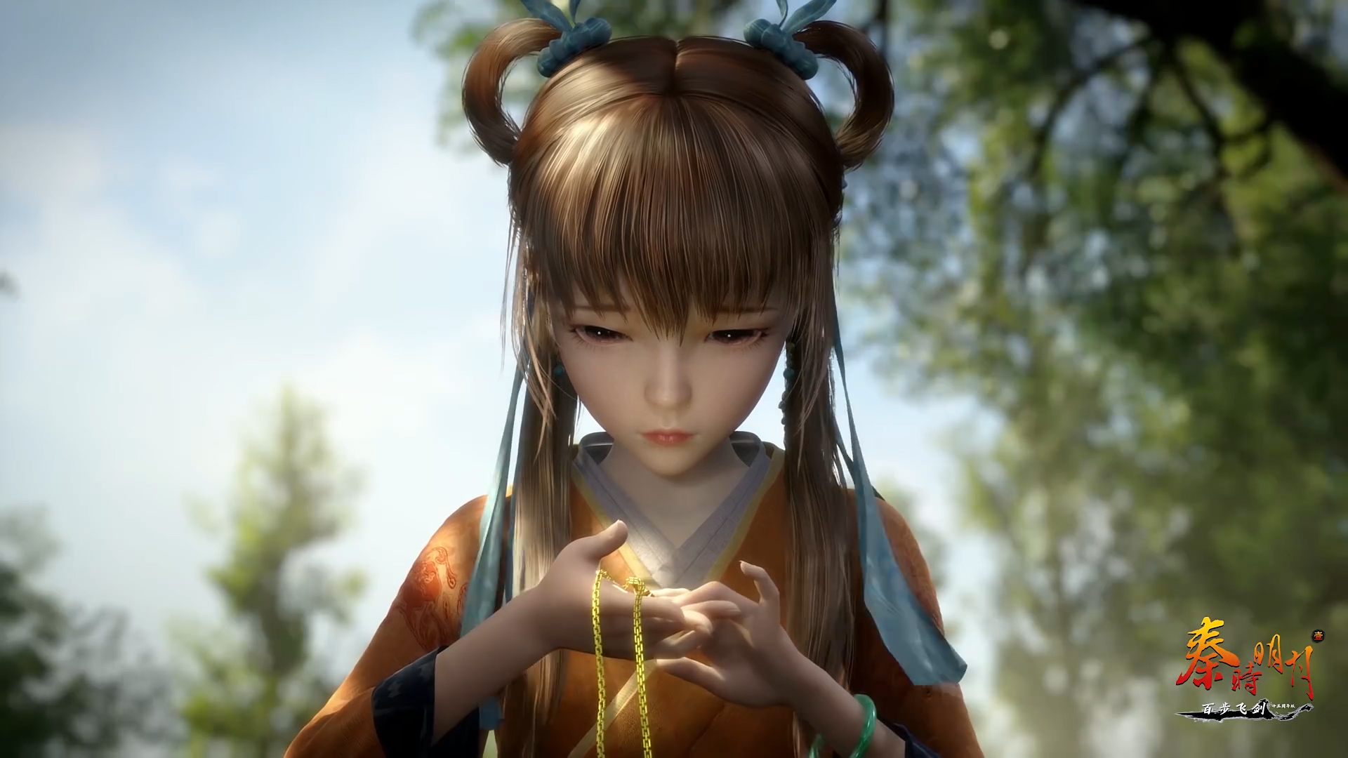 《秦时明月极致版》线下观影收获好评，线上到底何时开播？
