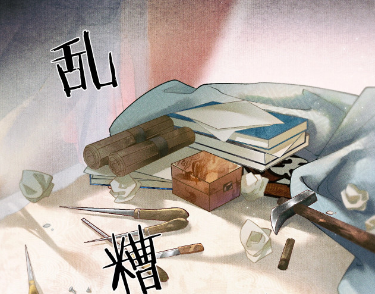 《二哈》漫画，“晚宁洗衣”名场面来了，墨燃吃相遭嫌弃