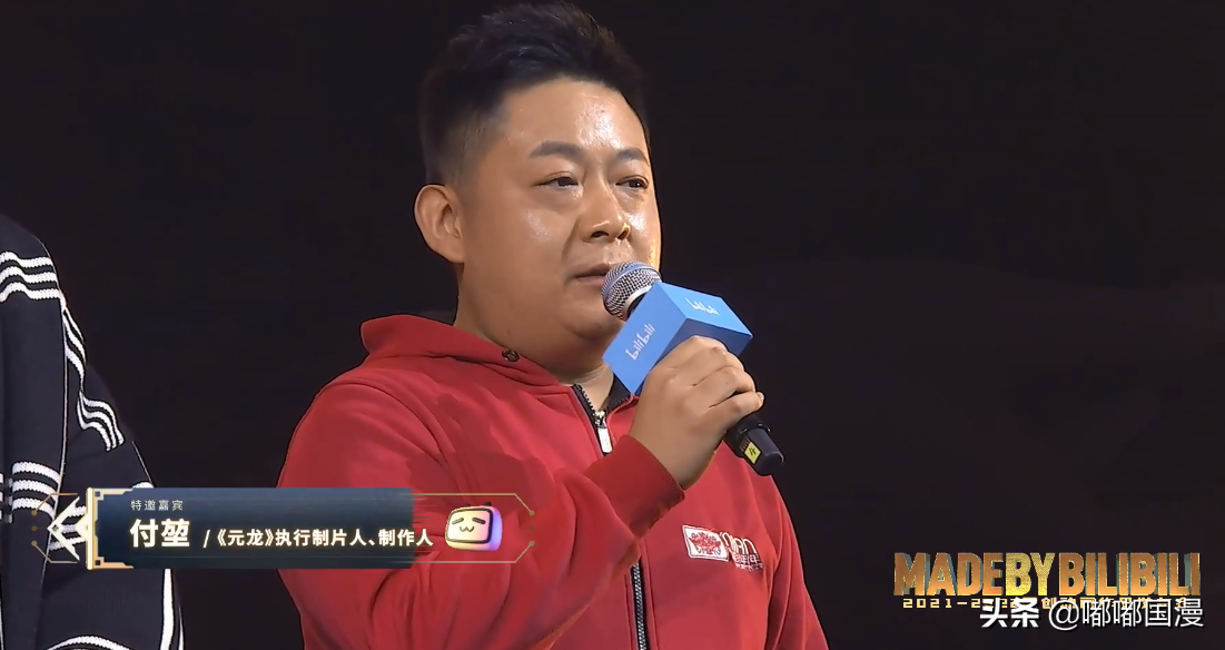 仙王的日常生活能出第三季，说明了什么？