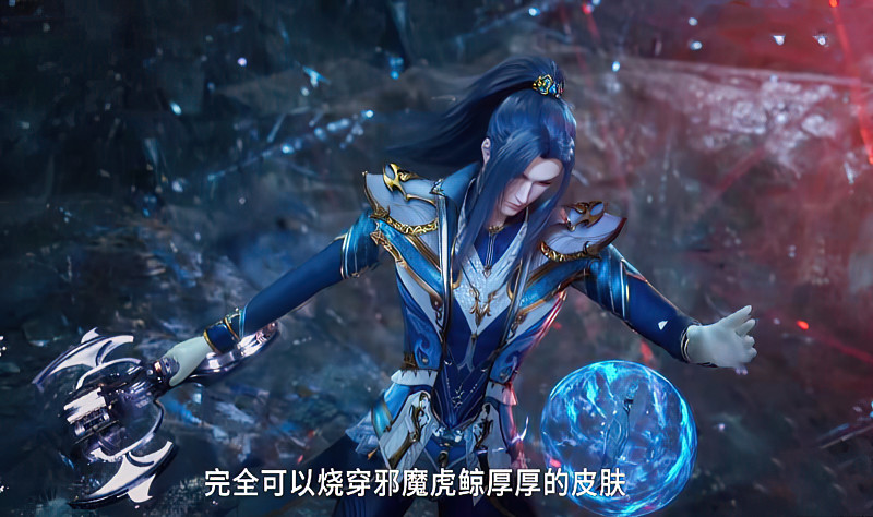 斗罗大陆184集：唐三偷袭邪魔虎鲸王，观众表示比比东不是反派-国漫岛