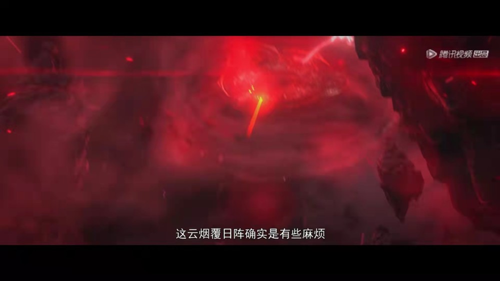 斗破苍穹：药老对决云山，实力全方位碾压，火莲再次登场！-国漫岛