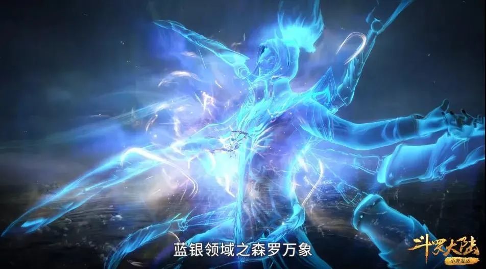 斗罗大陆：原著中唐三对战小白的剧情被改编，只因唐三太骄傲-国漫岛