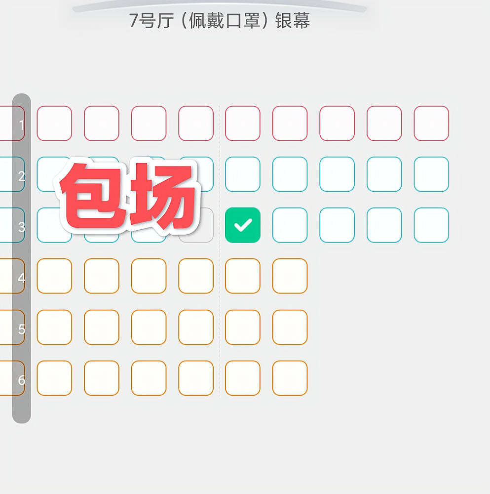某瓣评分8.4的《雄狮少年》，口碑却两极分化，人物太丑不买票有错吗？-国漫岛