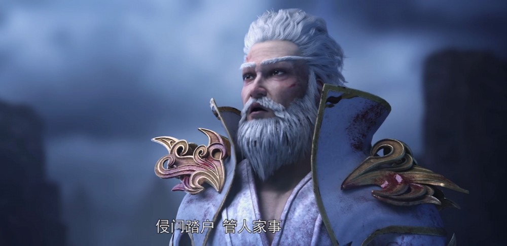 完美世界：雨王不过如此，石中天轻易击败，金蛛尊者灵身被斩杀-国漫岛