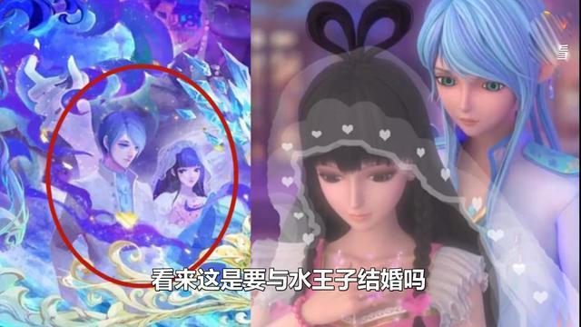 精灵梦叶罗丽第九季：罗丽的圈套！陷入梦境的不止冰公主-国漫岛